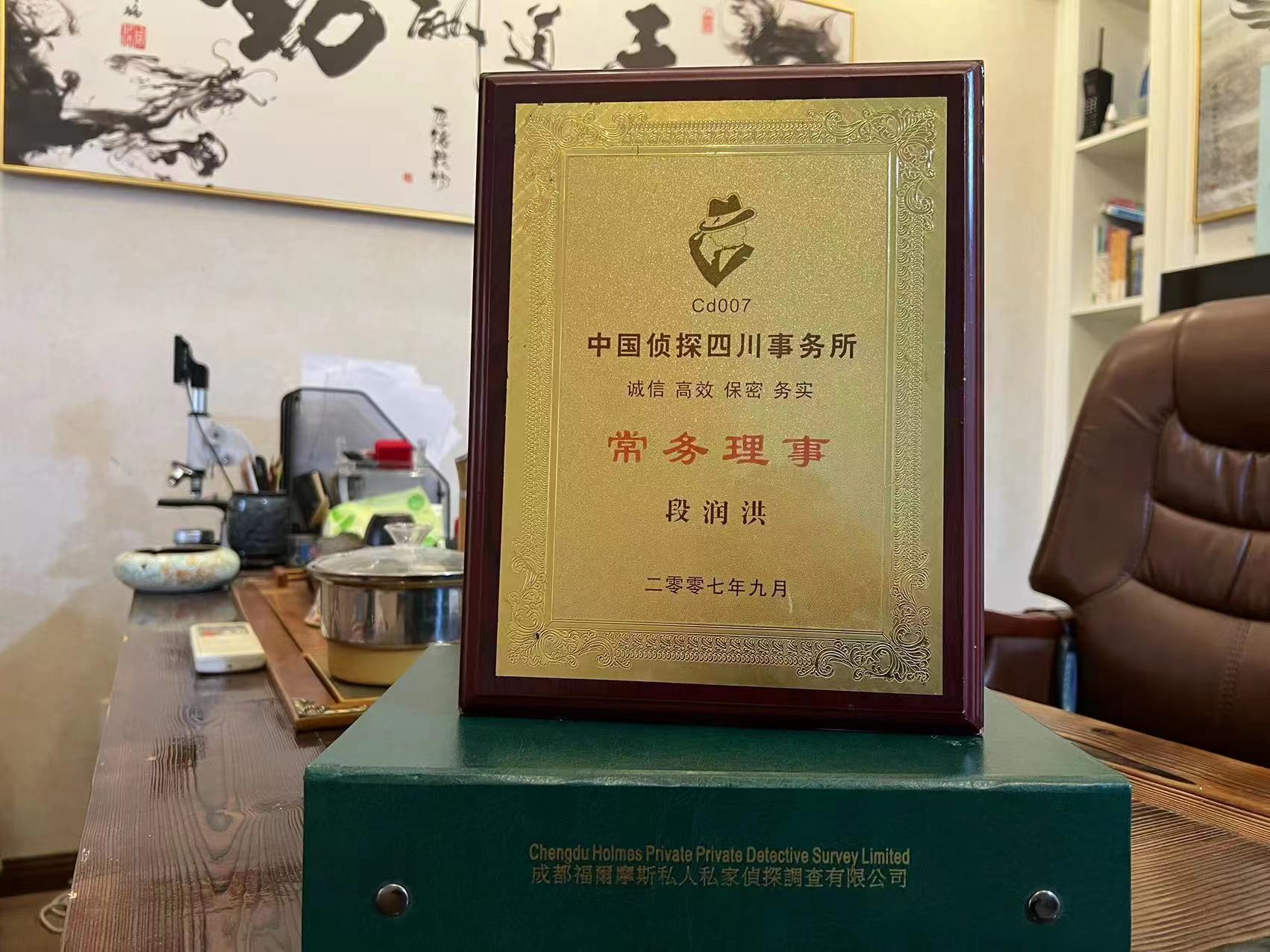 湘潭县私家调查解析婚外情可能造成的影响