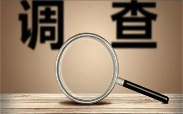 婚内冷暴力是否犯法-湘潭县私家调查