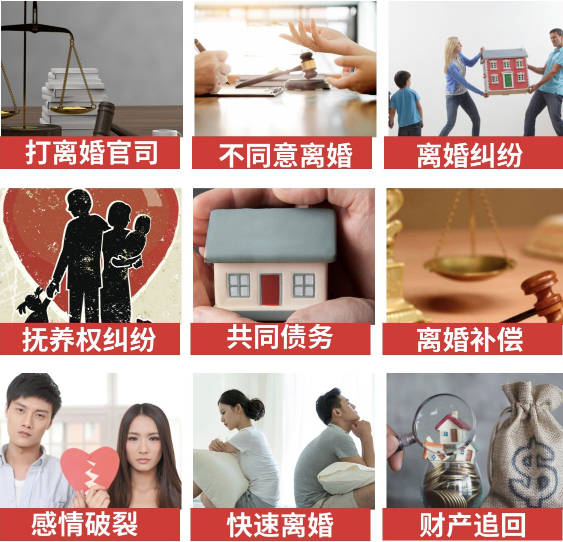 「湘潭县取证公司」介绍女方出轨需要哪些证据
