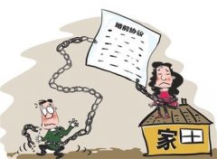 湘潭县婚姻调查取证中要注意什么问题呢