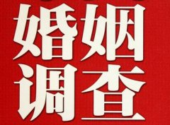 湘潭县调查取证浅谈夫妻一方遗产的继承问题