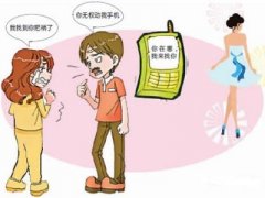 湘潭县寻人公司就单身女孩失踪原因总结